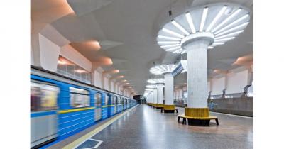 метро харьков
