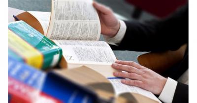 ������� �����