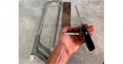 ����������� ���� Victorinox