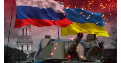 агрессия России