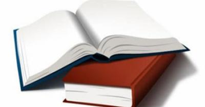 ��� ����� �������� ����������� ������