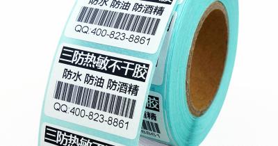 �������� �� �����������