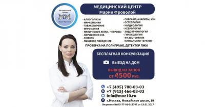 ����� �� �����