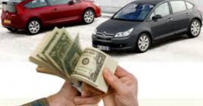 Выгодный кредит на подержанный автомобиль