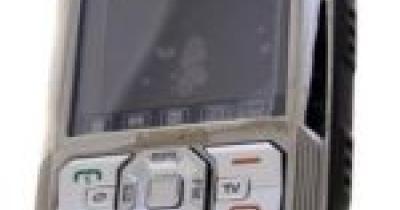 ��������� �������� Donod d908 �������������� � ���������