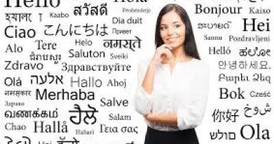 ��� ������� �����������?