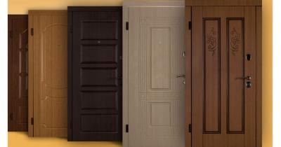 �������� �����