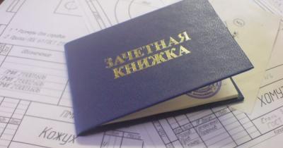 ���� ��� ��������� 