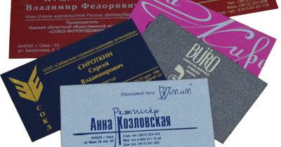 6 ������ ���������� ��� ������ ����� �������� ��������