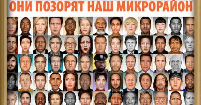 ����������� ����� ������ ��������