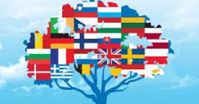 ������ ����� ������� ����������� �����