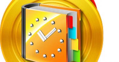 ����������� ��������� LeaderTask