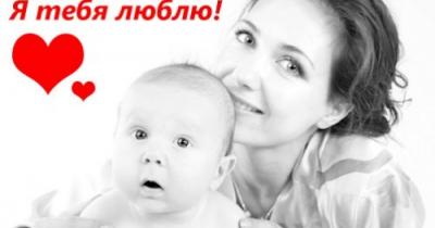 ������������ ������������ ���� � ��� ��������