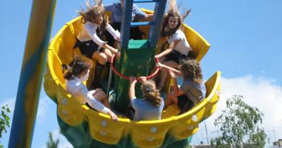 �����������: �������� ���������