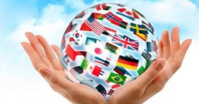 ���� ����������� ���� � �������� ������������� �����������