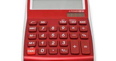 ��� ����� ������������ �����������?