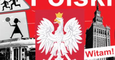 ��� ����� ������ ������� ��������