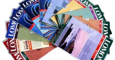 ��� ����� ����������