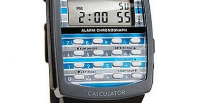 �������� ���� � �������������