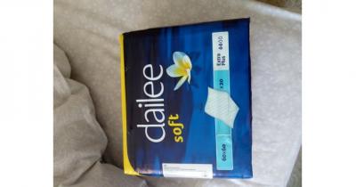 ������� Dailee