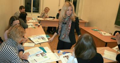 ������� ���������� � ����� - ��� �� ������ ����