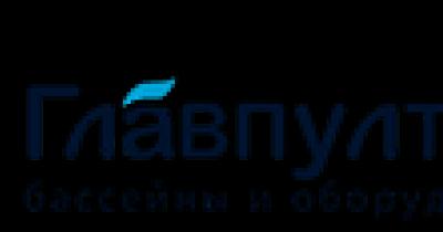 �������� ������������ ��� ��������