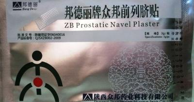 ������ � ��������� ������������� ���������