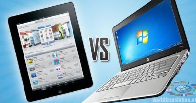 Tablet or Laptop?