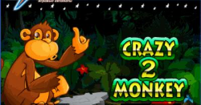 ��� ������ ������ � ������ ������?