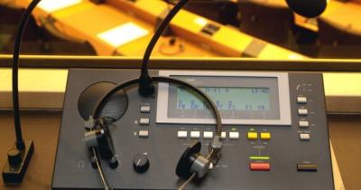 ����������� ����������� ��������