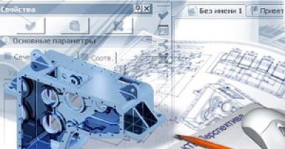 ��� ������ ������� ����������� ��� �������������� �������