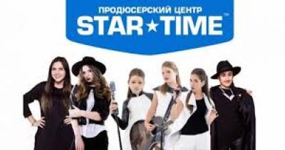 ������� ����� �STAR TIME�: ����� � ������� ����������� ������