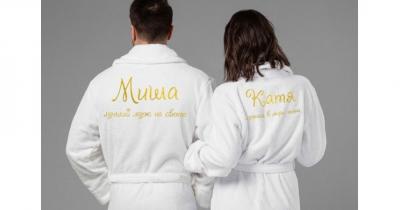 ������� �����