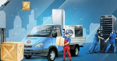 ���������� ��������