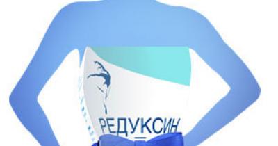 �������� � ������ � ������ �����