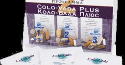 ���������� ��������� �� ������������ ����� - ������� ������ ��� �������� ��������