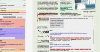  ����������� ����������