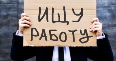 Своих не бросаем или как найти работу в Киеве