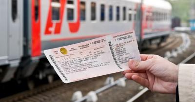 ������������ ������������ ������� �� ����� ������