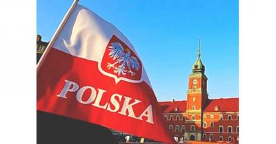 ������ � ������