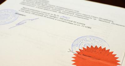 ��� ����� ������������ �������