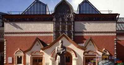 ��������������� ������������� �������