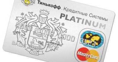 ��������� ����� �������� �����