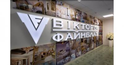 ������-���� �������� ��������