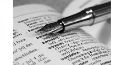 �������������� �������