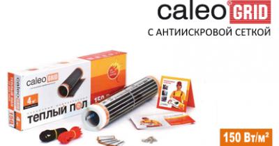 �������� �������� ������������ �����