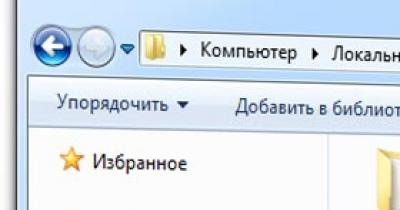 ����������� ������������� �������� ������