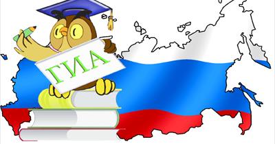 ���������� � ��������������� �������� ����������