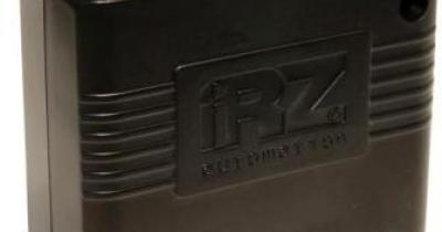 GSM ����� ��� �������� ������