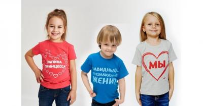 ������� ��������